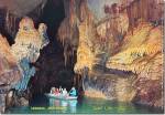 jeita-grotto_147690