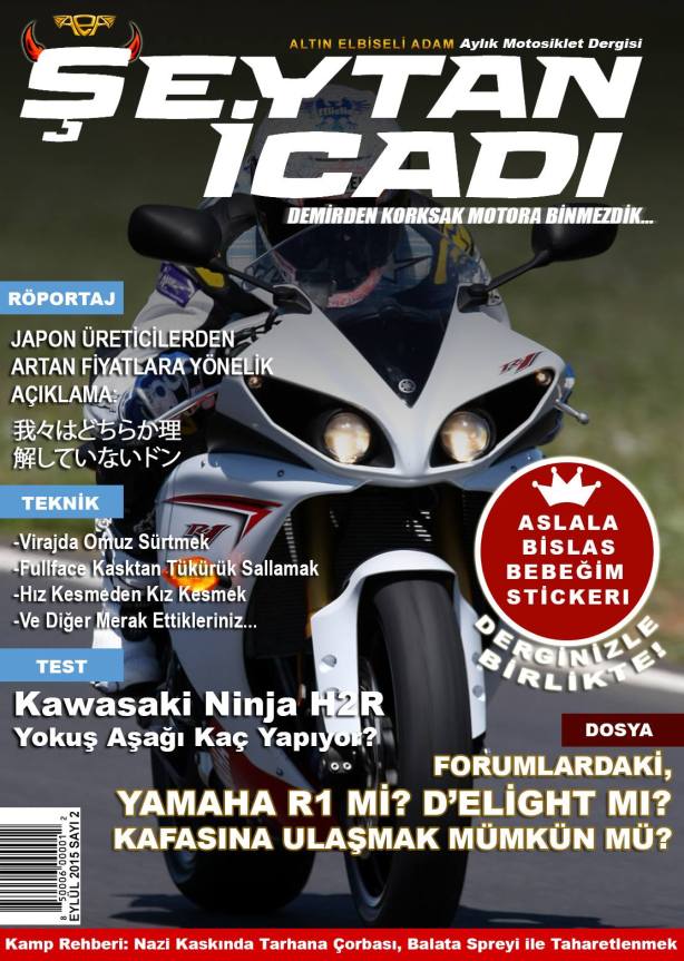 11879062_1041384872562183_4629953111462890668_o